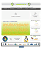 Mobile Screenshot of domihost.com.ve